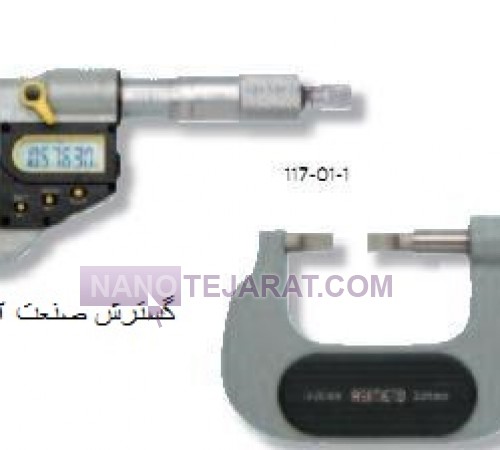 میکرومتر دیجیتال سر پیچ گوشتی 75-50* میکرومتر دیجیتال سر پیچ گوشتی اسیمتو کد 0-03-117